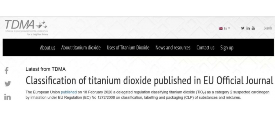大事件！歐盟正式宣布鈦白粉為疑似致癌物